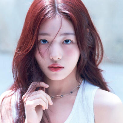 ARIN