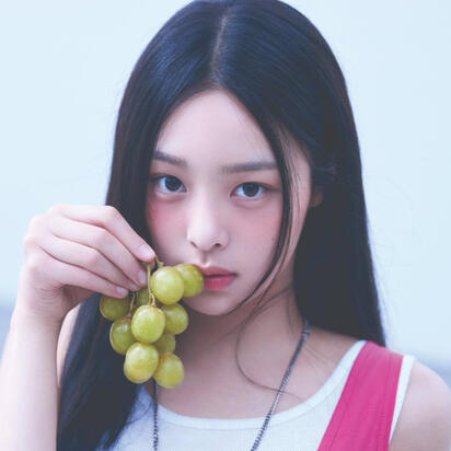 NAHYUN